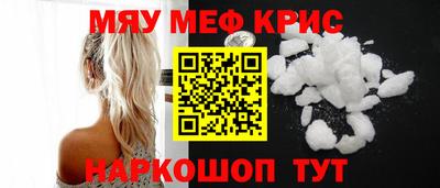 эйфоретик Берёзовский