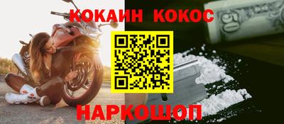 эйфоретик Берёзовский