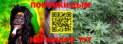 винт Бийск