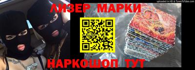 эйфоретик Берёзовский