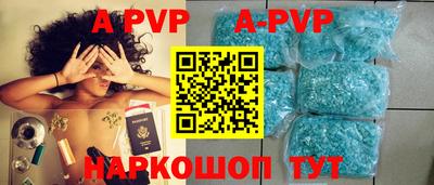 эйфоретик Берёзовский