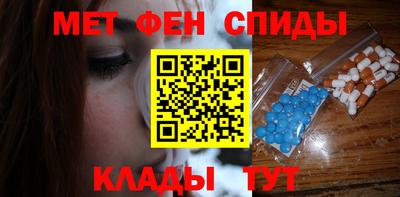 эйфоретик Берёзовский