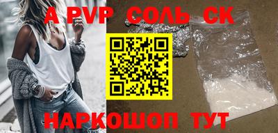 эйфоретик Берёзовский