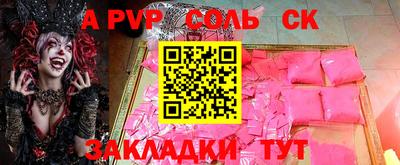 эйфоретик Берёзовский